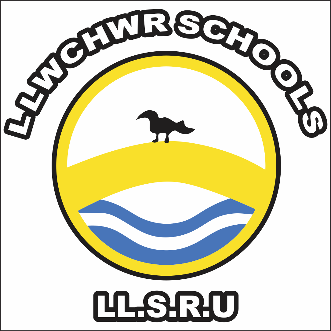 LLSRU