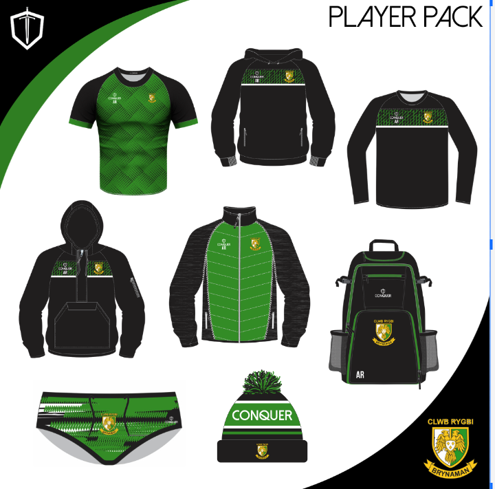 Brynamman RFC Player Pack (Adults Sizing)