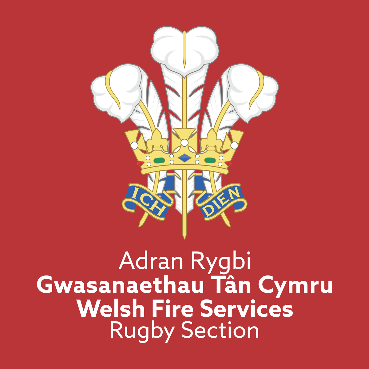 Fire Rugby Club Welsh Fire Service Rugby - KIDS – Conquer Teamwear Limited