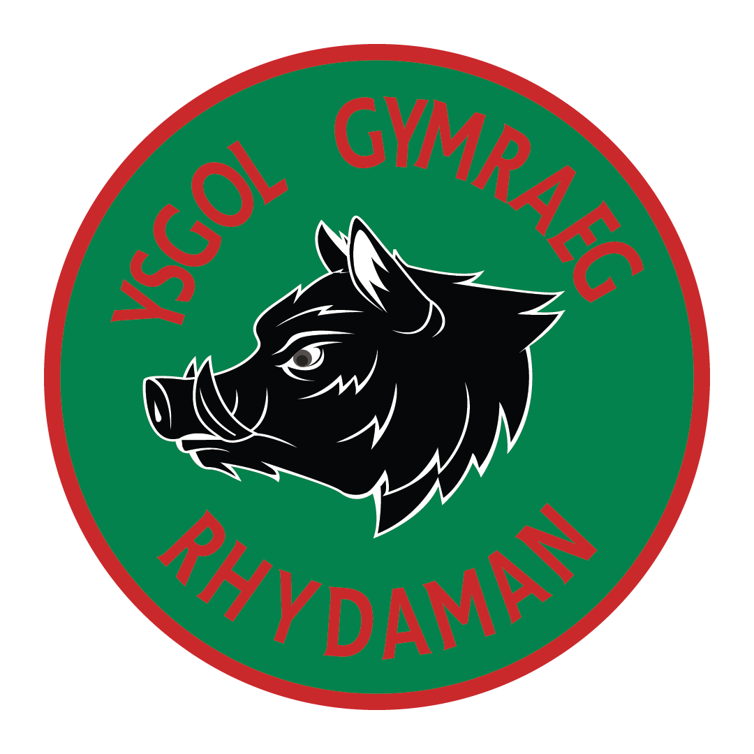 Ysgol Gymraeg Rhydaman
