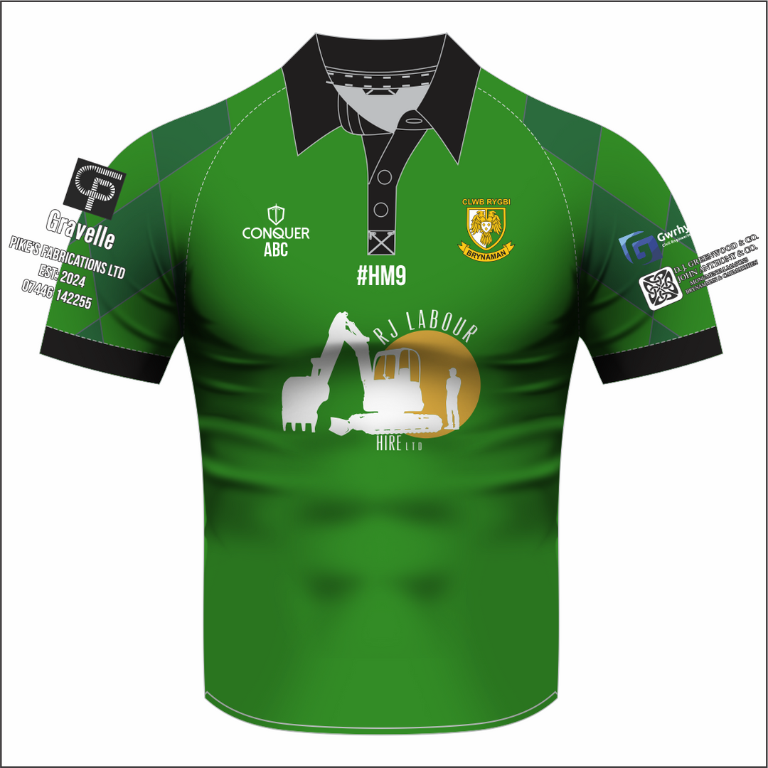 Brynamman RFC Sublimated Polo Shirt KIDS