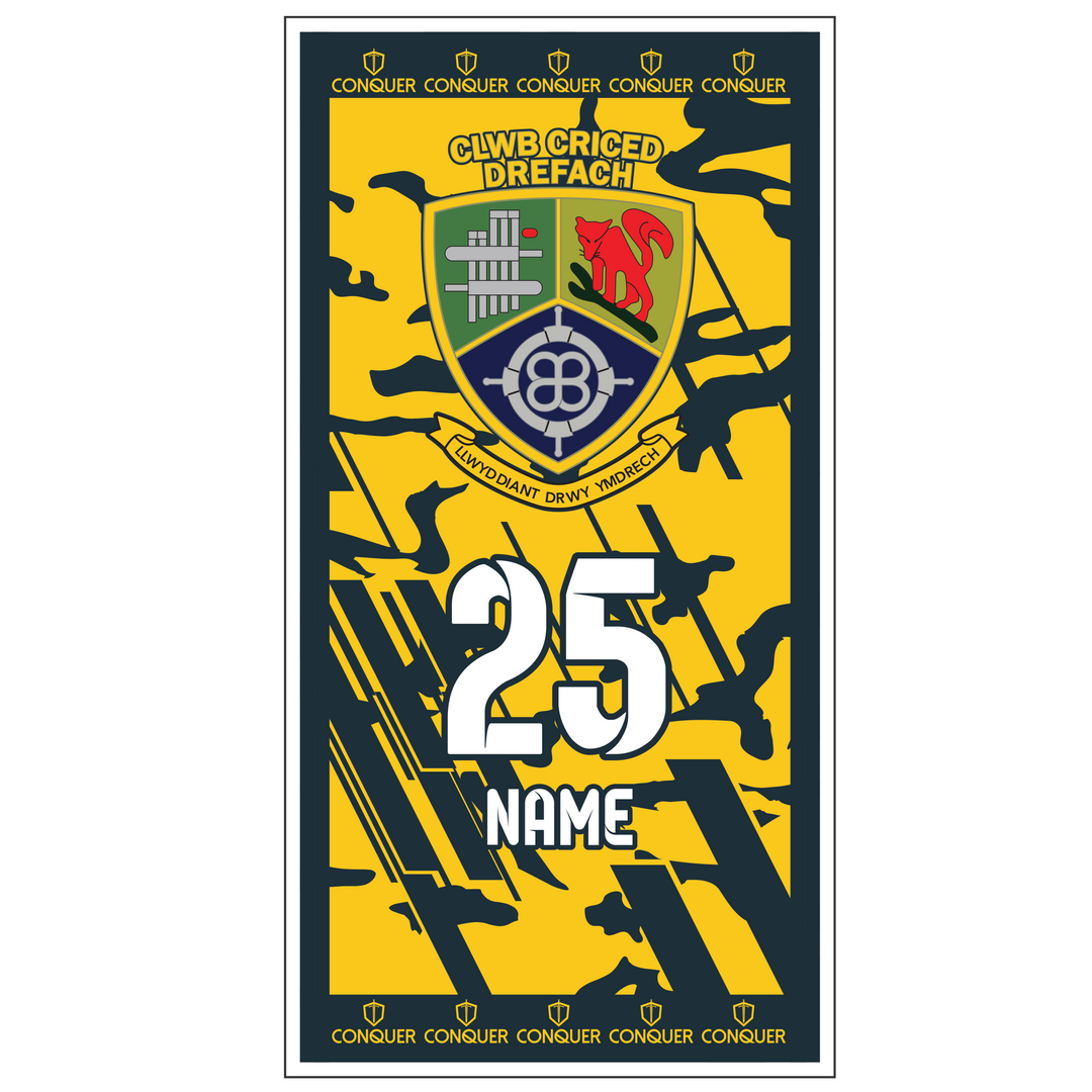 Drefach Cricket Club Beach Towel