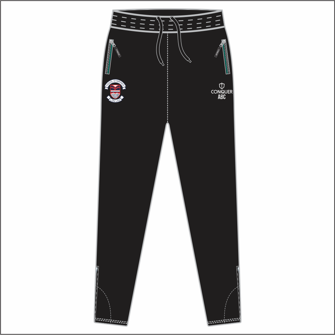 Ysgol Gymraeg Lon Las Skinny Pants