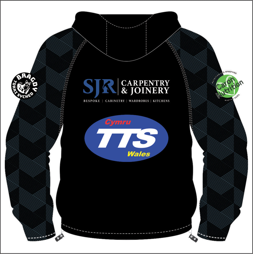 Tregaron RFC PRO Hooded Windbreaker KIDS