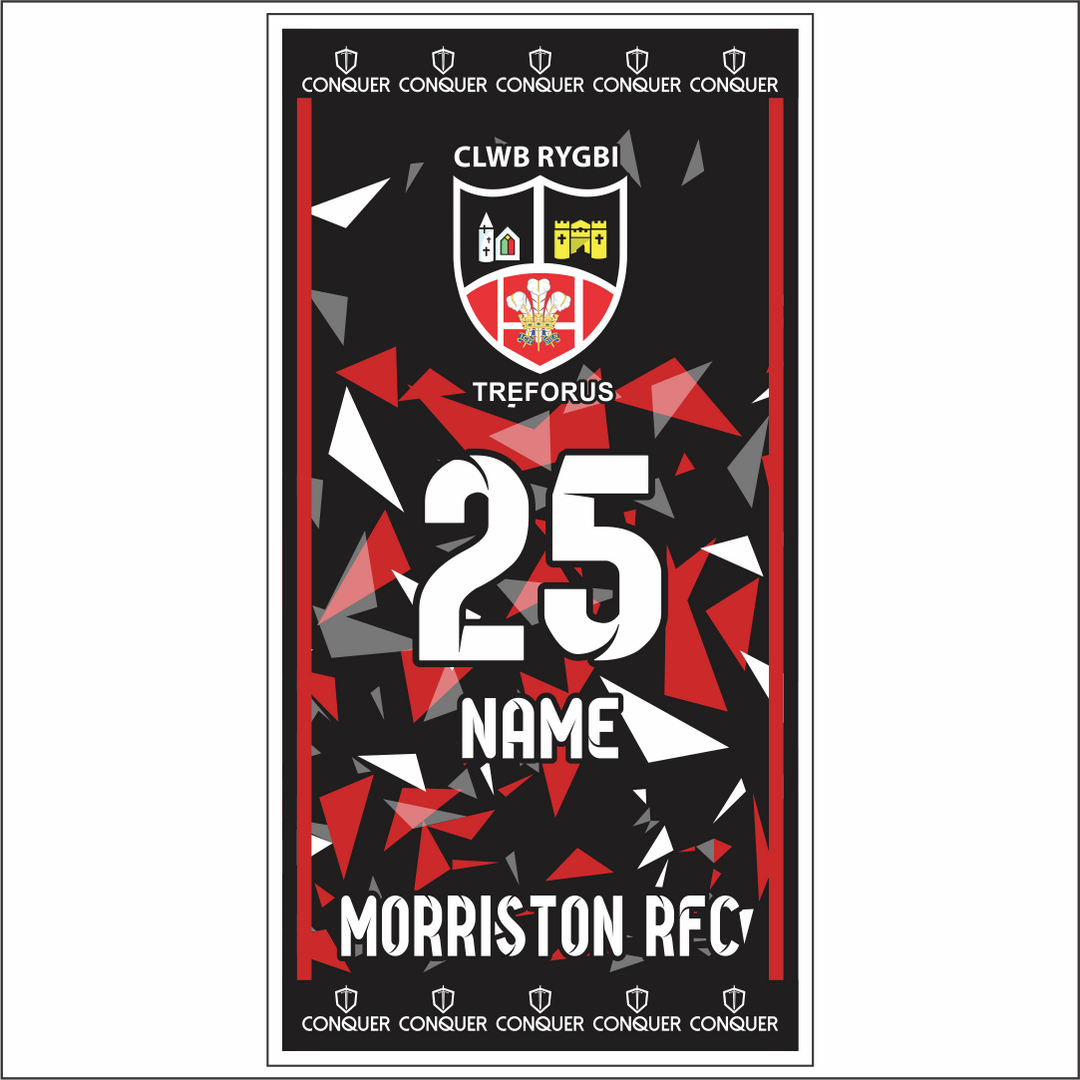 Morriston RFC U7's & U11's Beach Towel