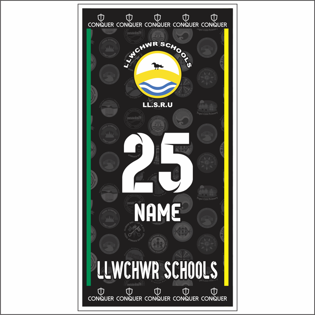 LLSRU Beach Towel