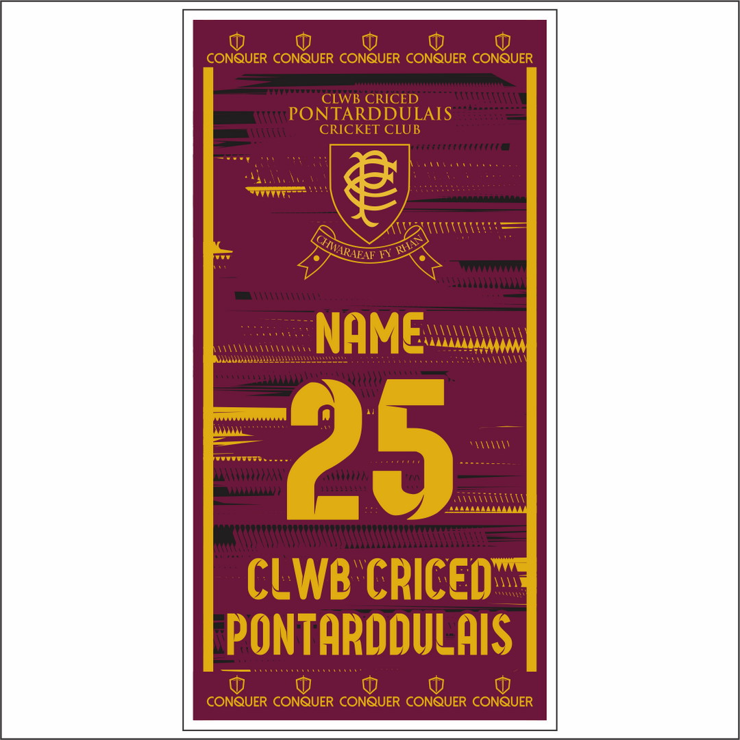 Pontarddulais Cricket Beach Towel