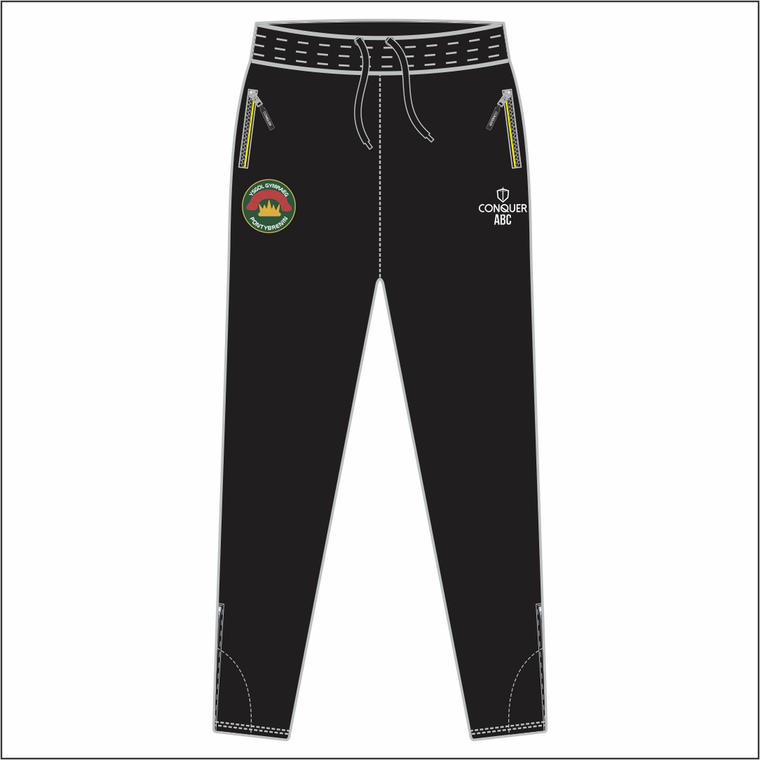 Ysgol Pontybrenin Skinny Pants