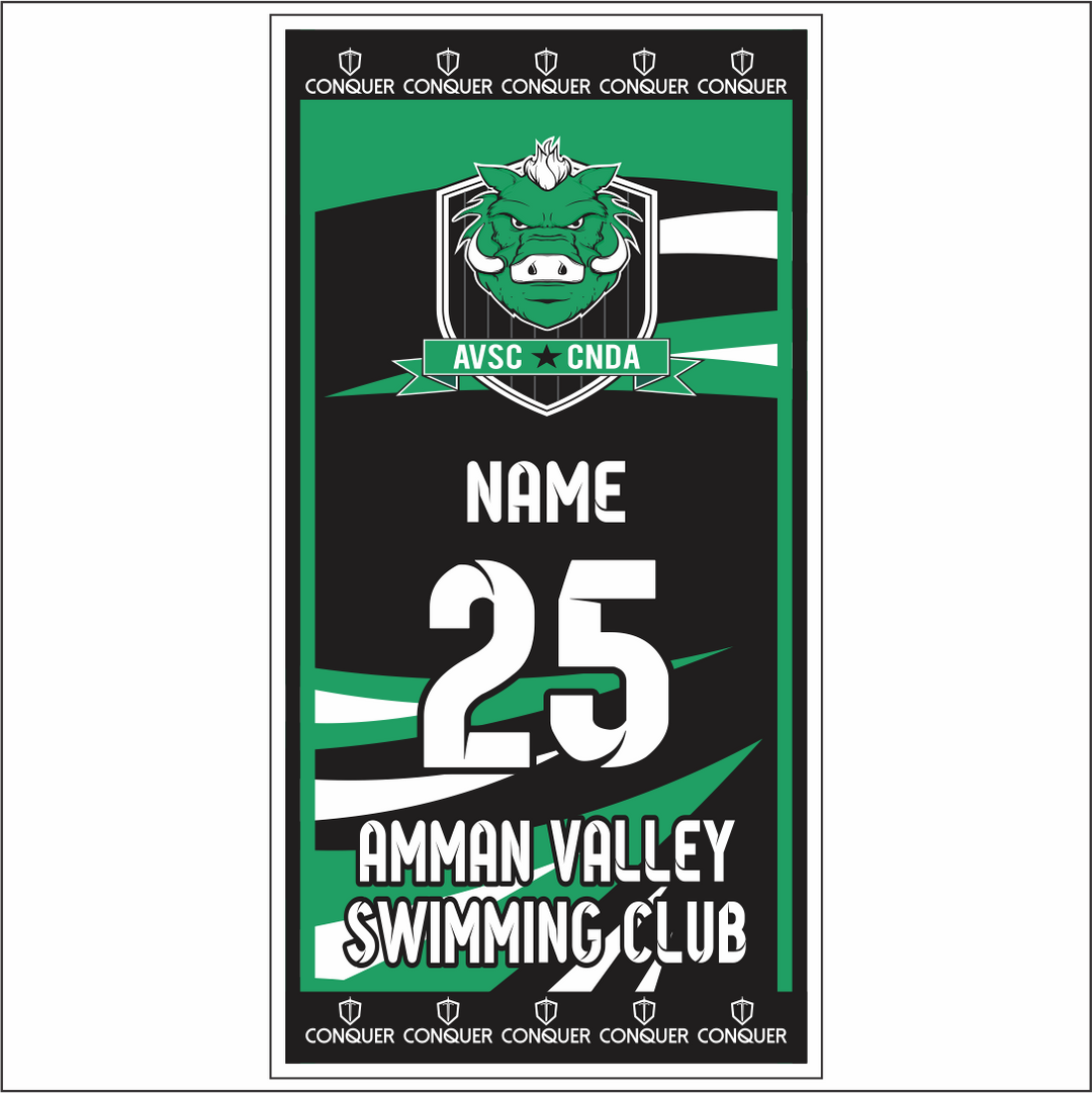 Amman Valley Swimming Club Beach Towel