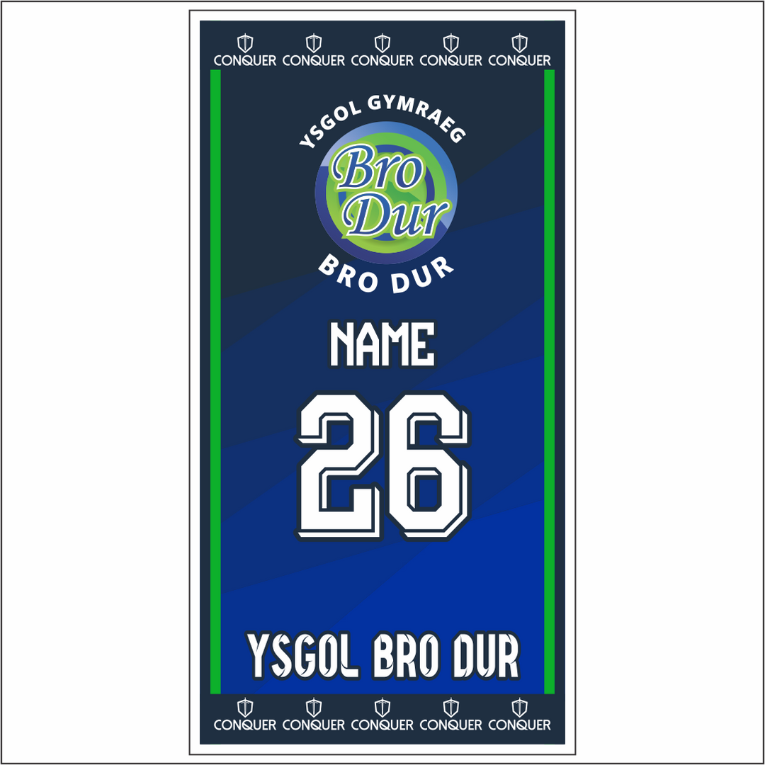 Ysgol Bro Dur Beach Towel