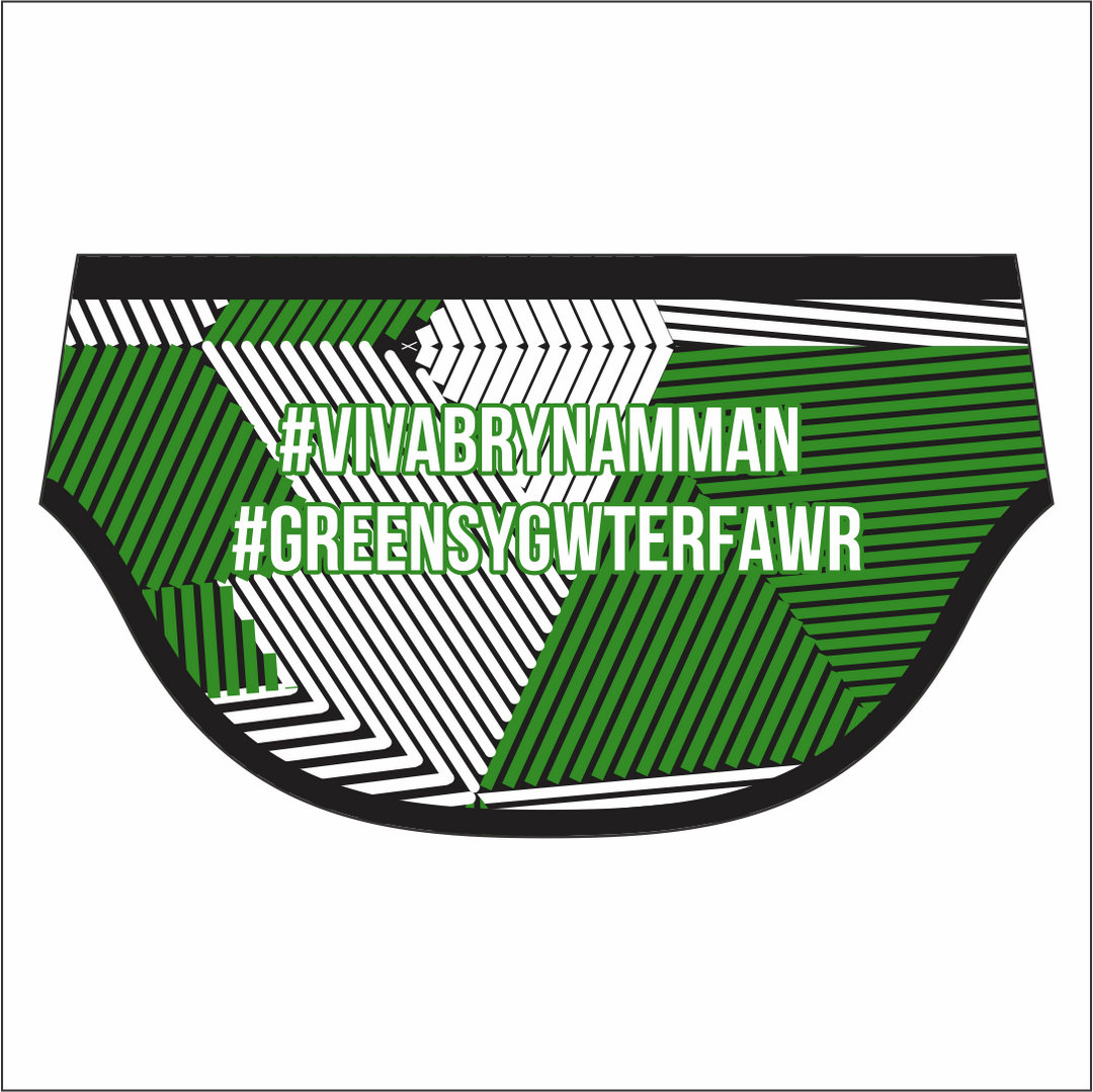 Brynamman RFC Swimming Trunks