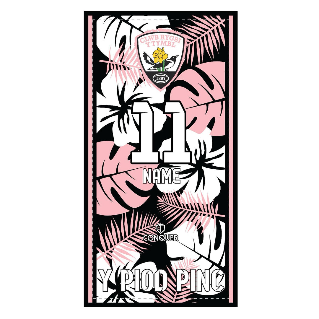 Tumble Ladies RFC Beach Towel