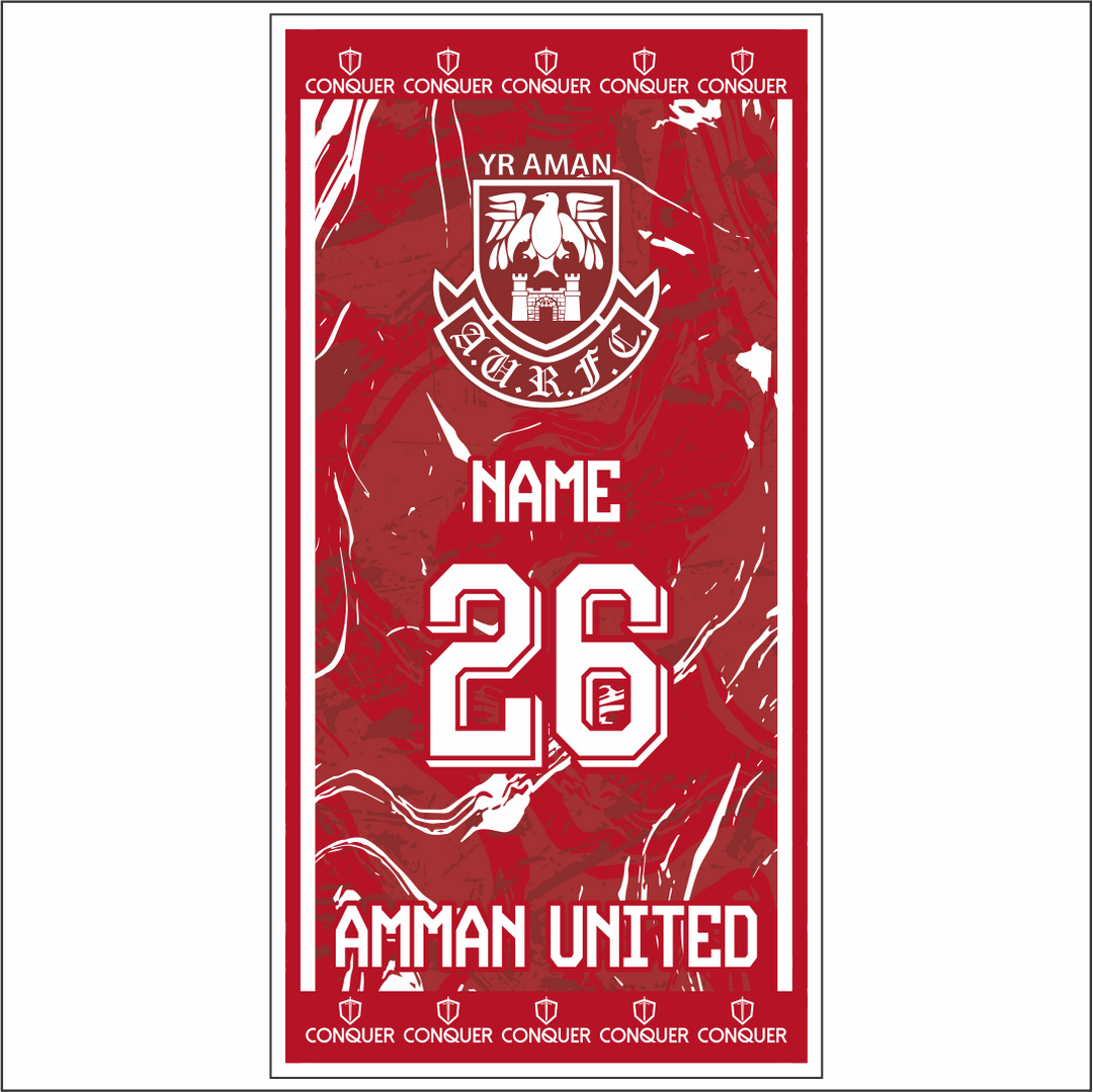 Amman United RFC Beach Towel