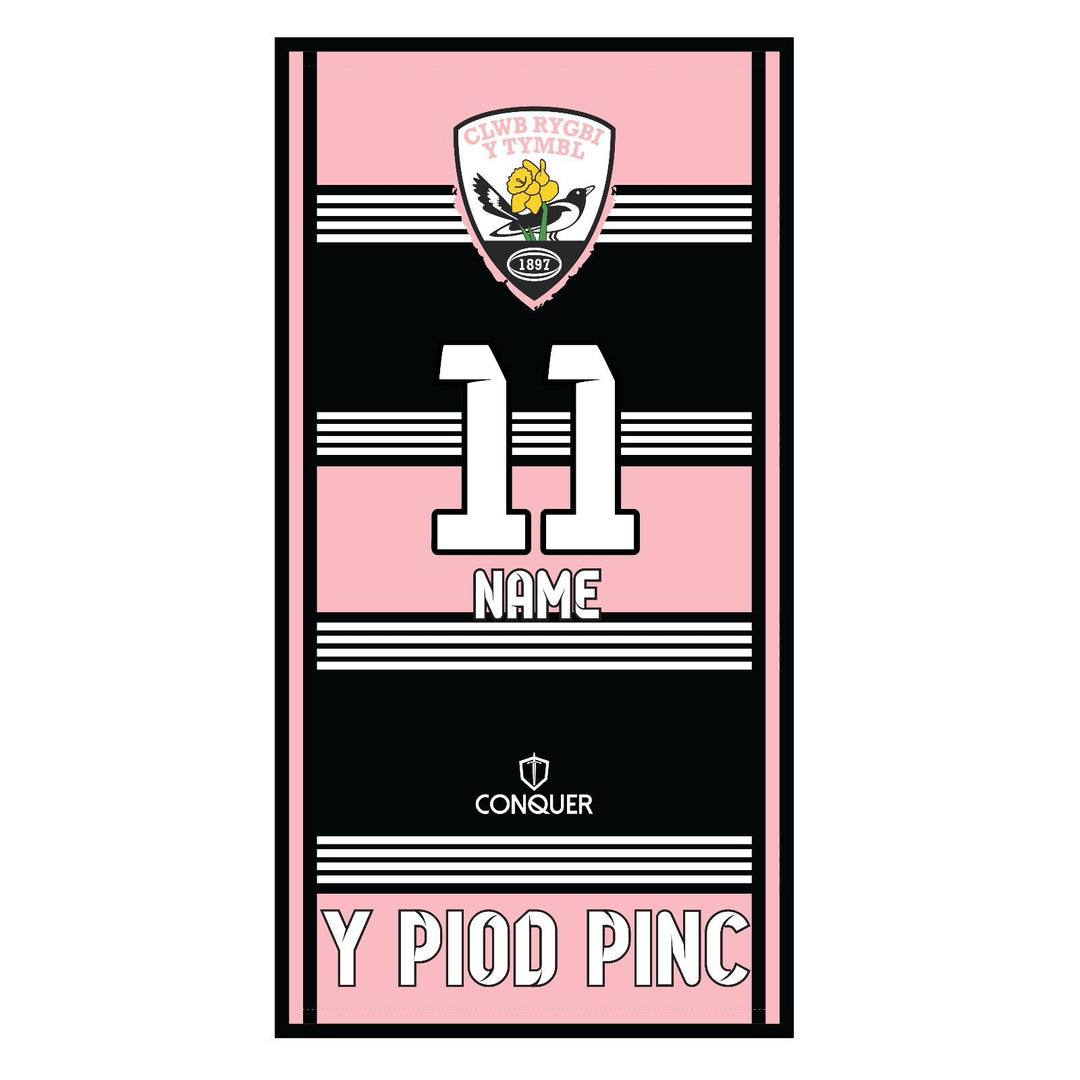 Tumble Ladies RFC Beach Towel