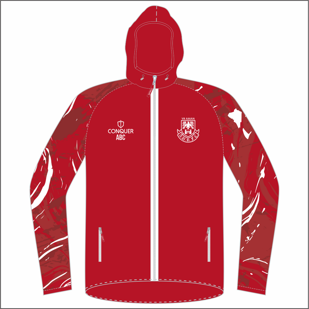 Amman United RFC Full Zip Light Running Jacket