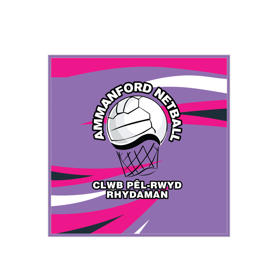 Ammanford Netball Cushion