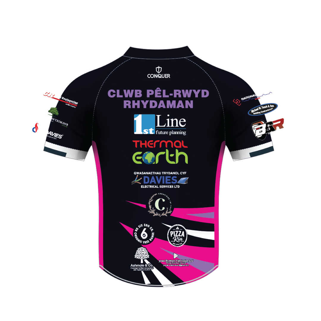 Ammanford Netball Sublimated Polo Shirt KIDS