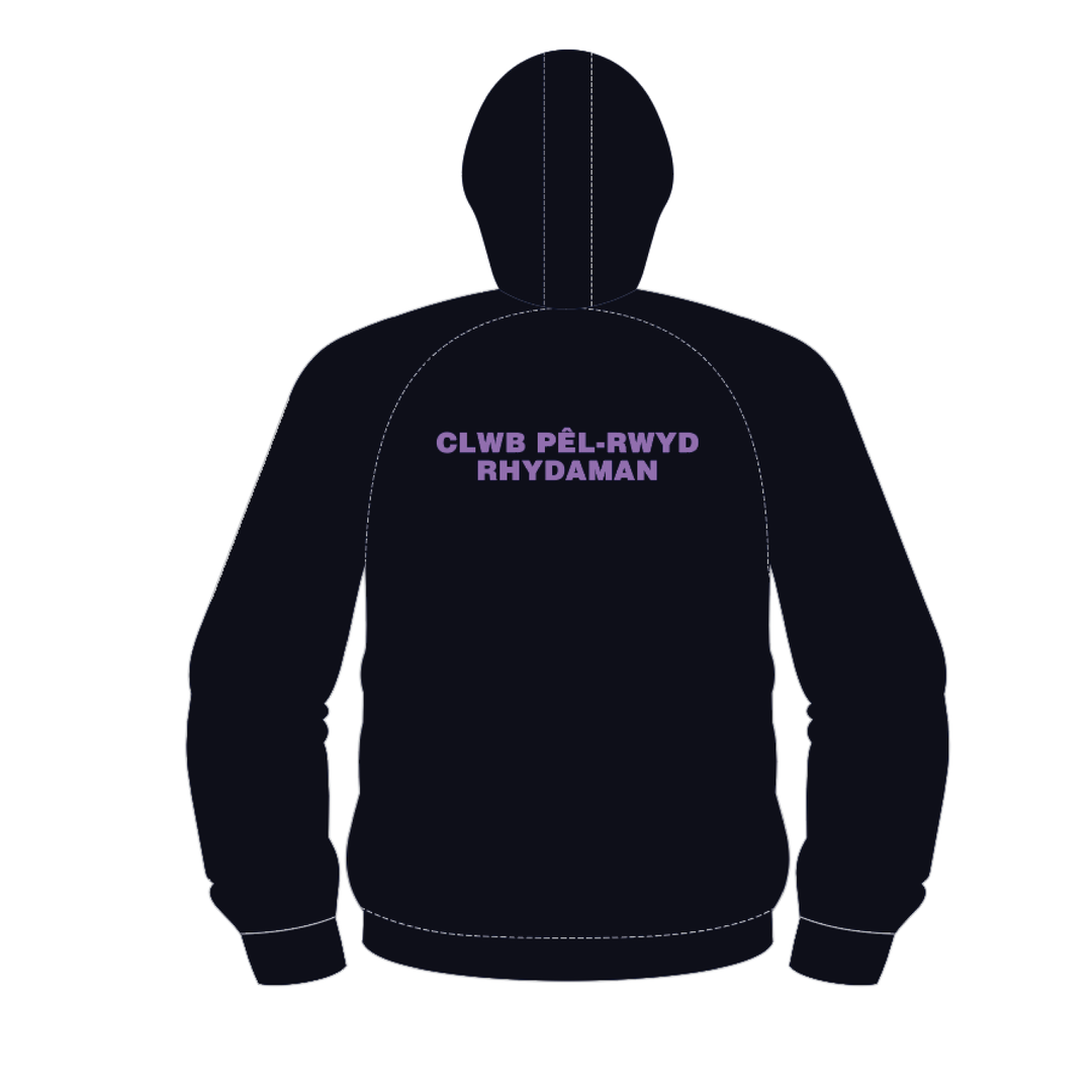 Ammanford Netball Full Zip Hybrid Hoodie