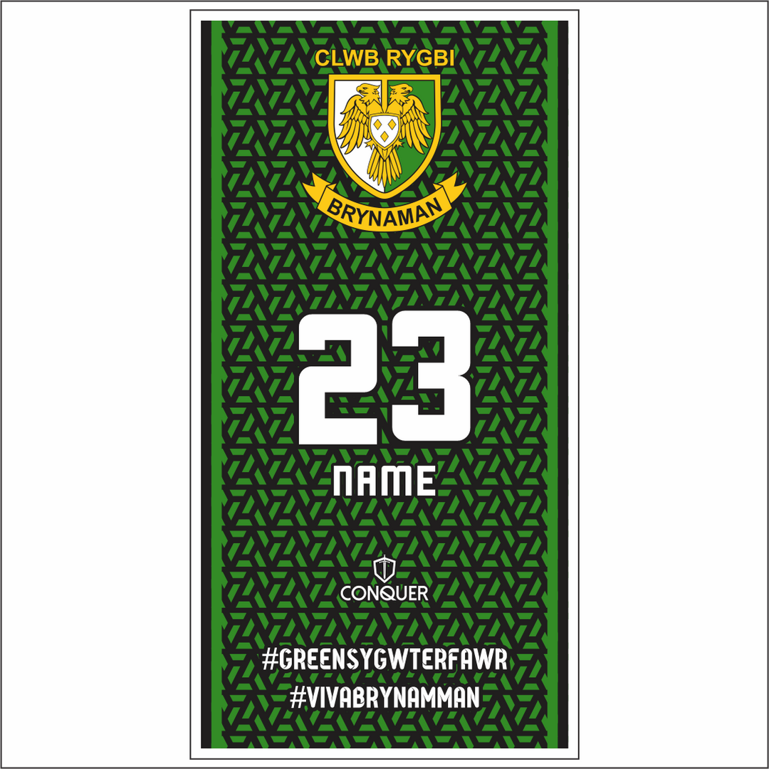 Brynamman RFC Beach Towel