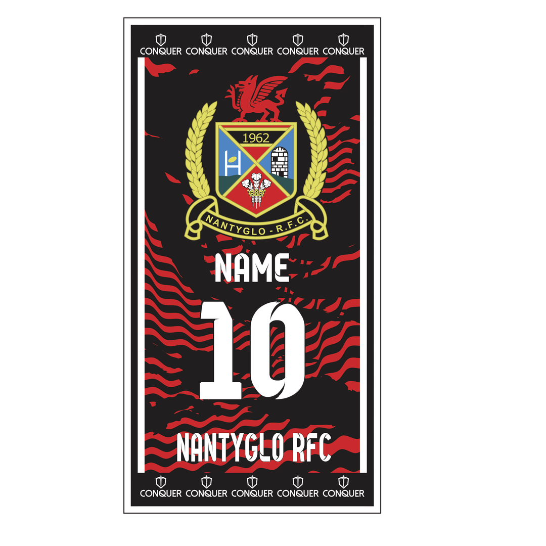 Nantyglo U15s Beach Towel