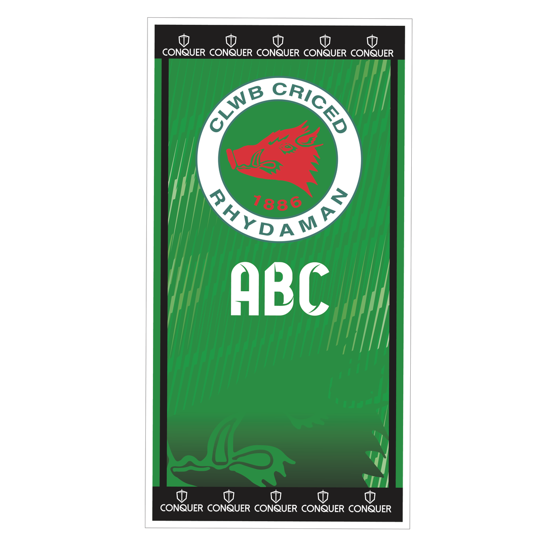 Ammanford Cricket Beach Towel