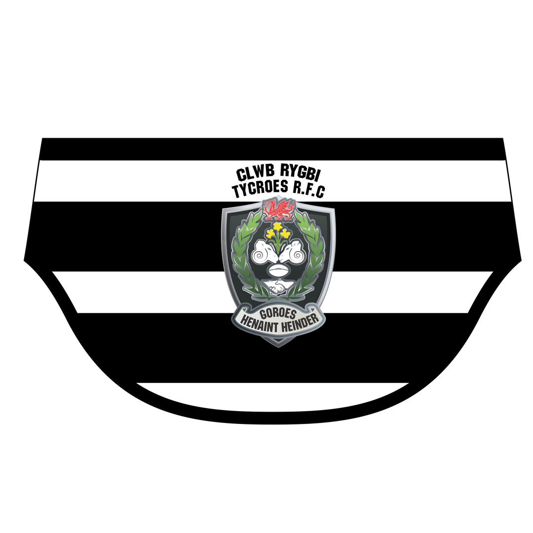 Tycroes RFC Swimming Trunks