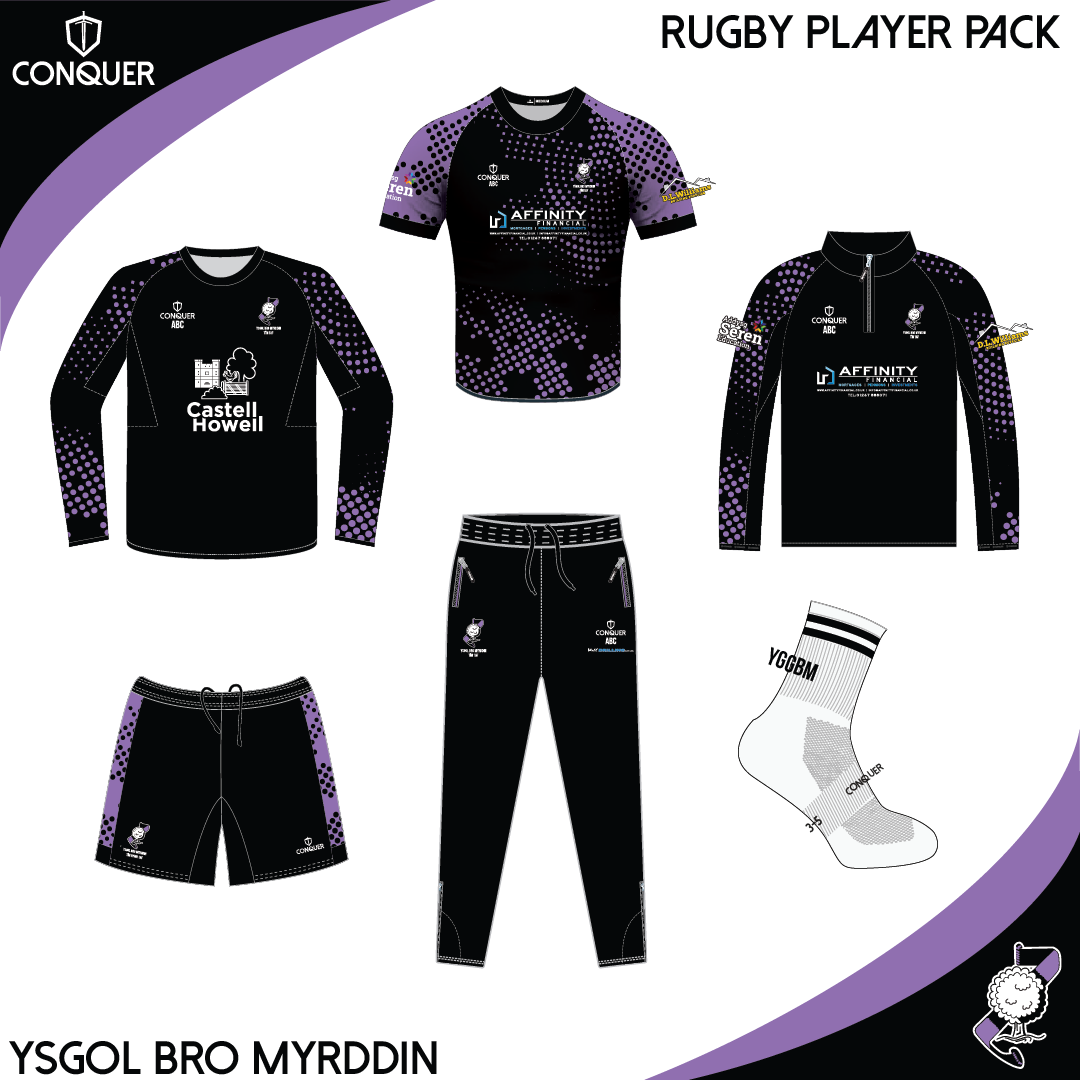 Ysgol Bro Myrddin PLAYER PACK ADULTS